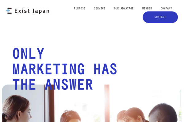 Ｅｘｉｓｔ　Ｊａｐａｎ株式会社